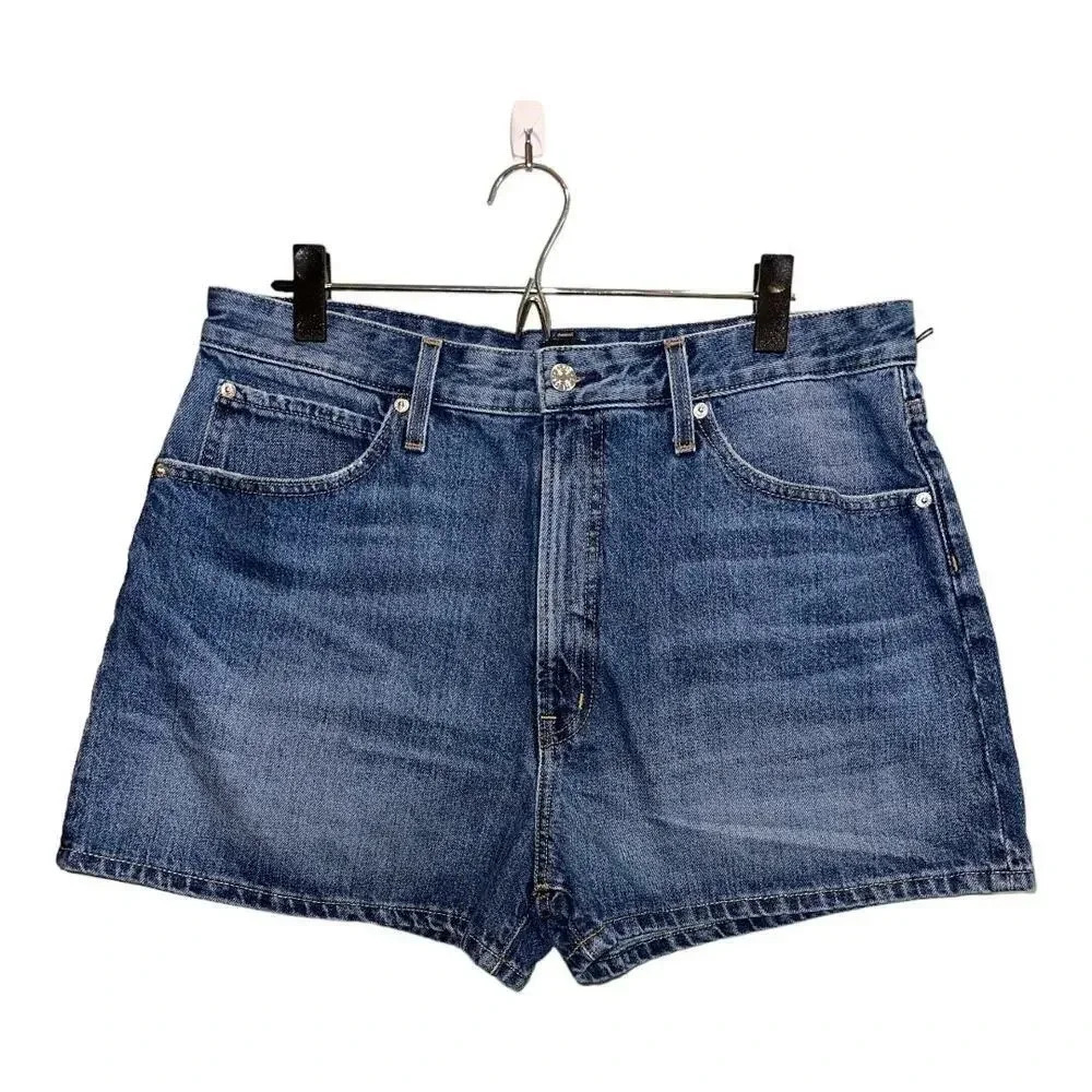 NWT Edwin Amber Denim Shorts‎